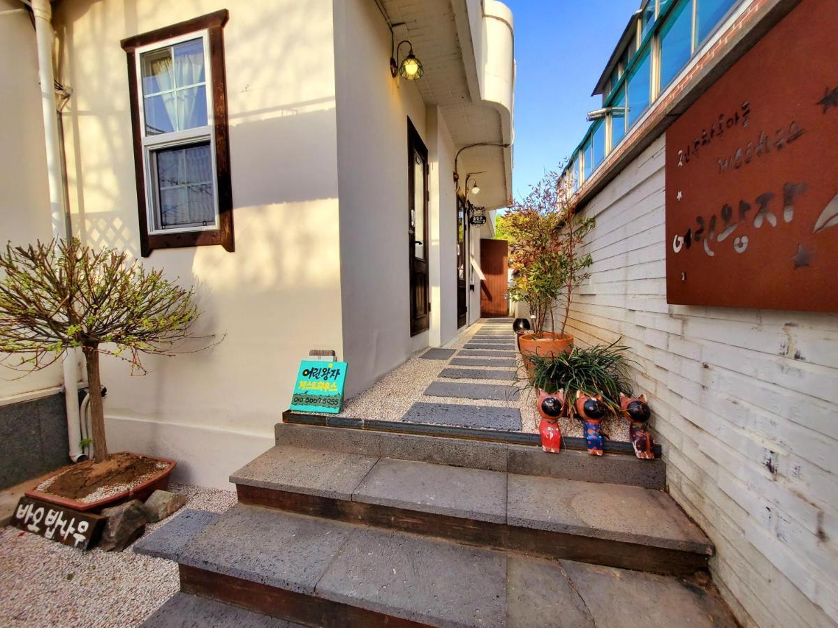 Jeonju Hanok Little Prince Luaran gambar